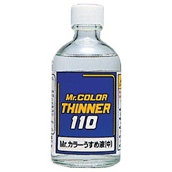 T102 Mr.カラーうすめ液（中）110ml