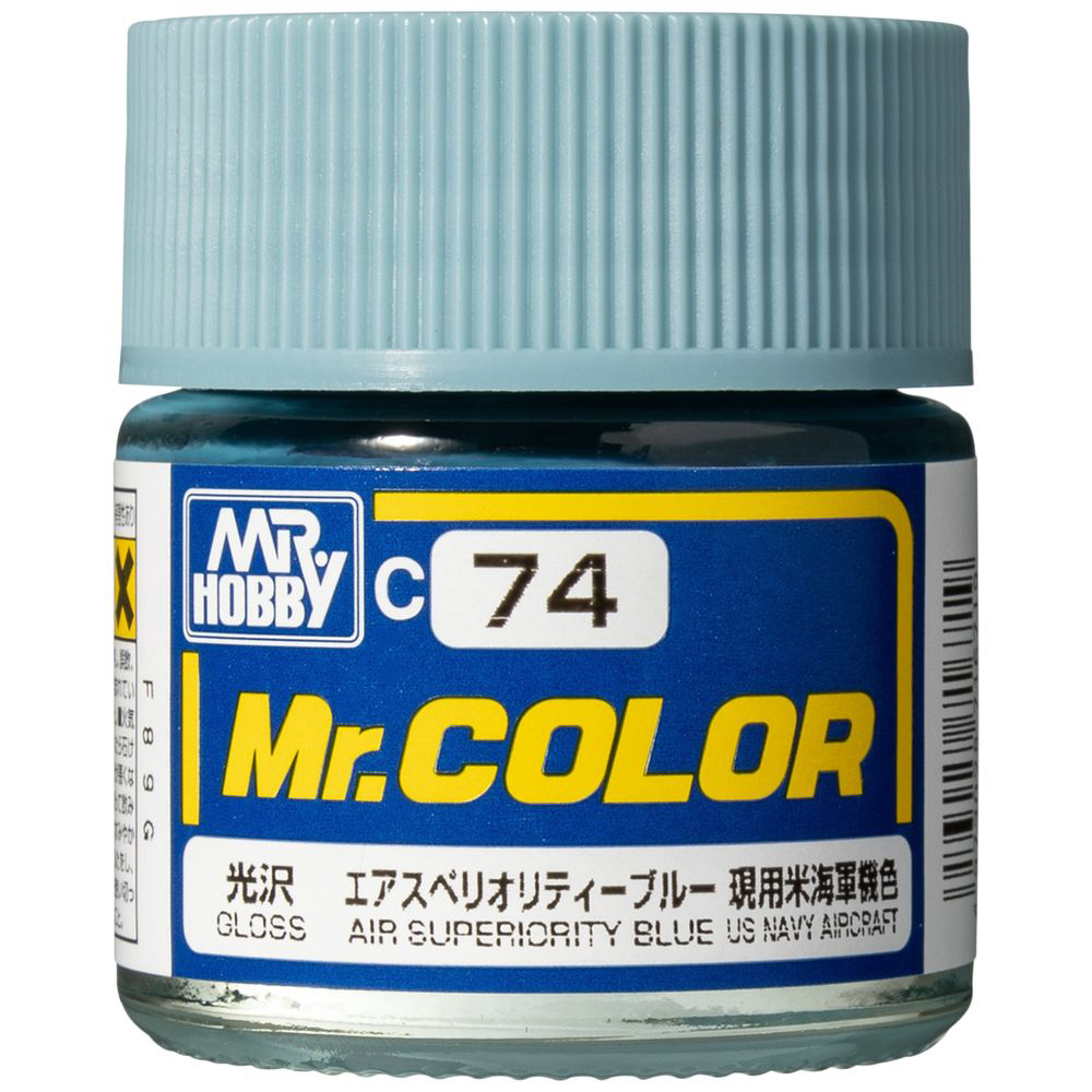 Mr.カラー C74 エアスペリオリティブルー