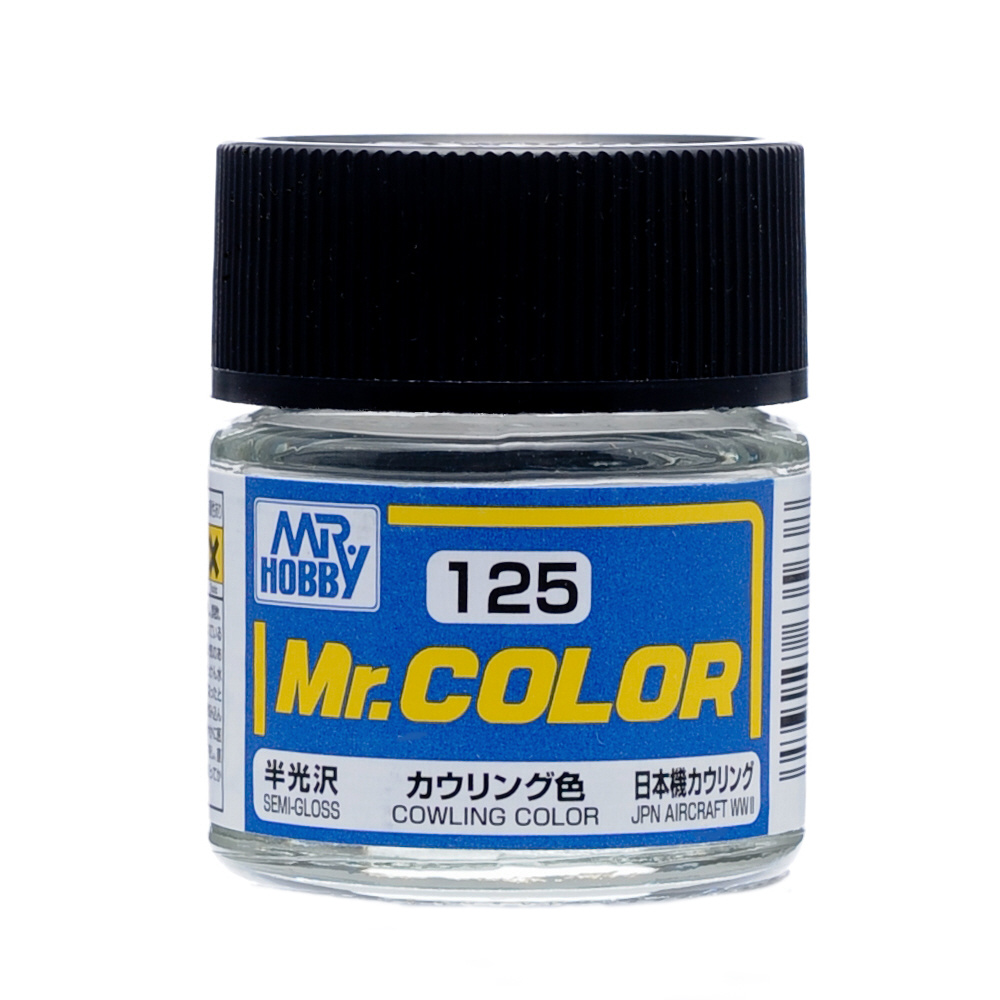 タミヤカラー Mr.COLORほか プラモデル用塗料・溶剤・道具等まとめて 