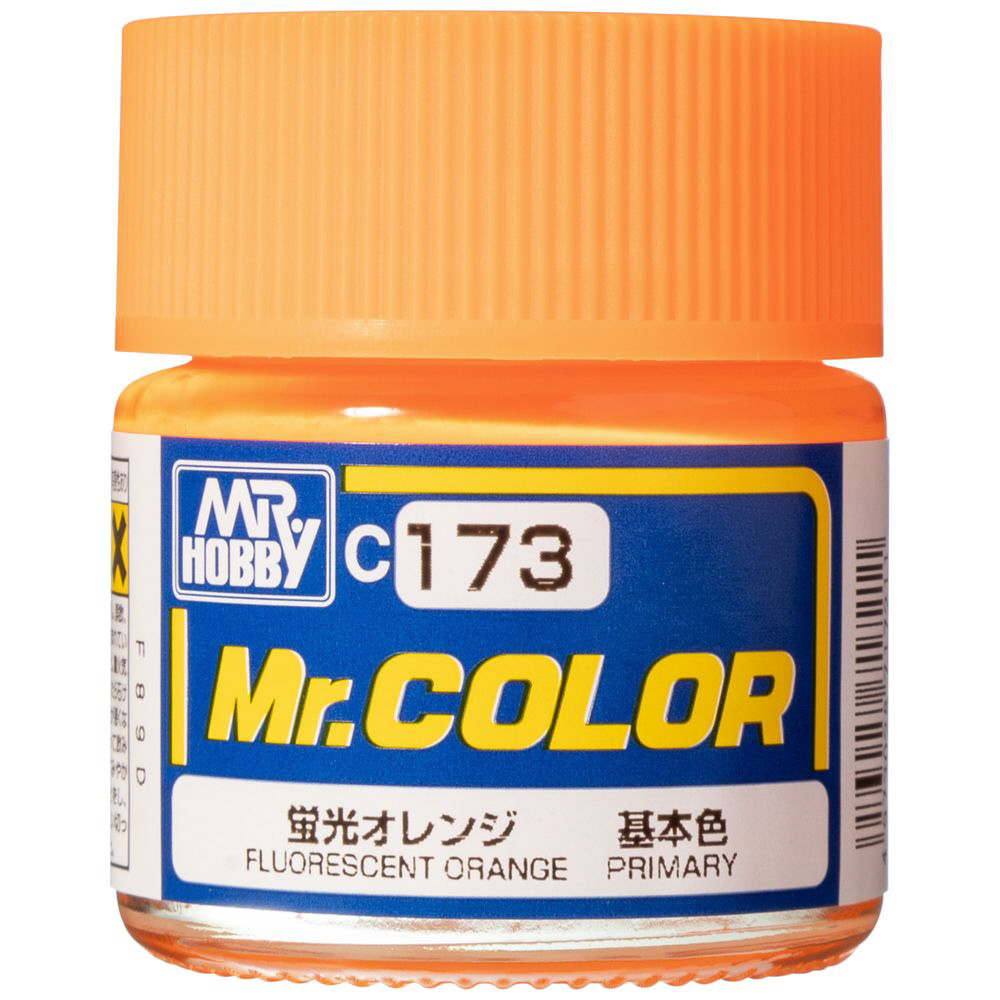 Mr.カラー C173 蛍光オレンジ