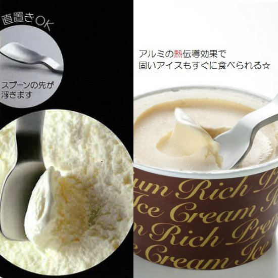 アルミ製アイスクリームスプーン ハローキティ ハピネスガール ピンク Sa1 の通販はソフマップ Sofmap アルミ製アイスクリームスプーン ハローキティ ハピネスガール ピンク Sa1 の通販はソフマップ Sofmap