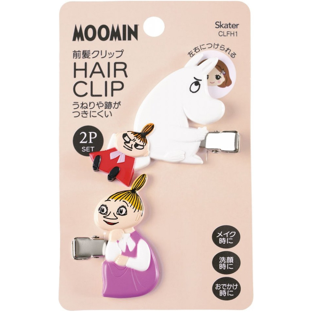 前髪クリップ ムーミン 2個組 CLFH1 CLFH1｜の通販はソフマップ[sofmap]