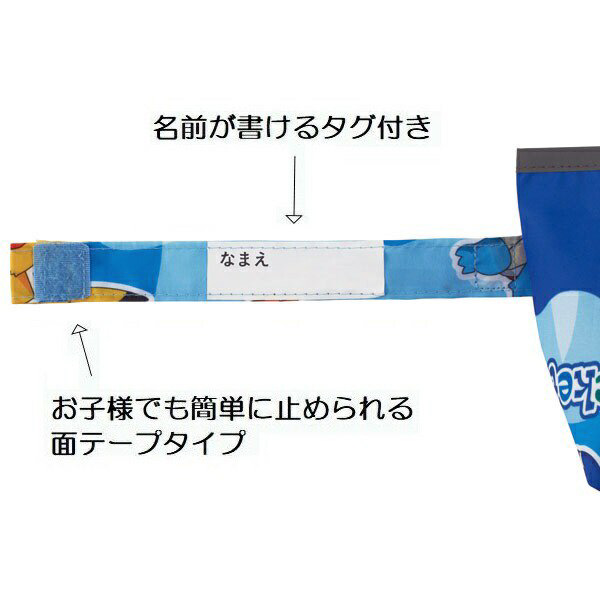 子ども用 折りたたみ傘 53cm ポケモン21 Ubot1 雨傘 子供用 の通販はソフマップ Sofmap