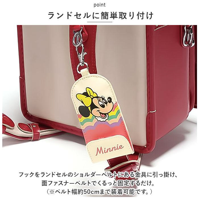 未使用！ディズニー チップ&デール ランドセル リュック イエロー - バッグ