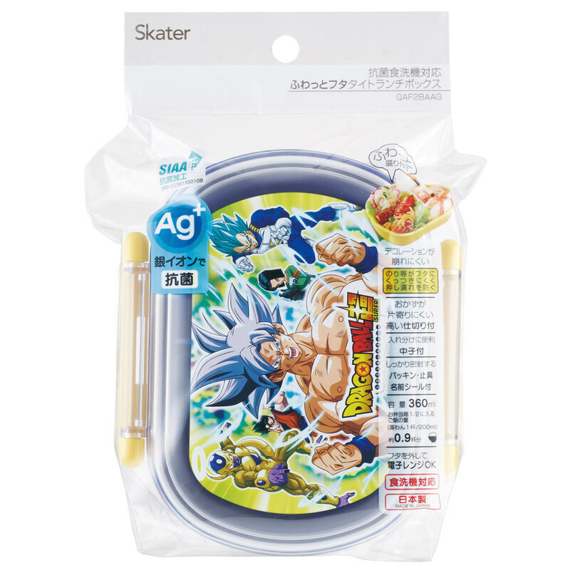 抗菌ふわっとタイト弁当箱（360ml）ドラゴンボール超23 QAF2BAAG｜の