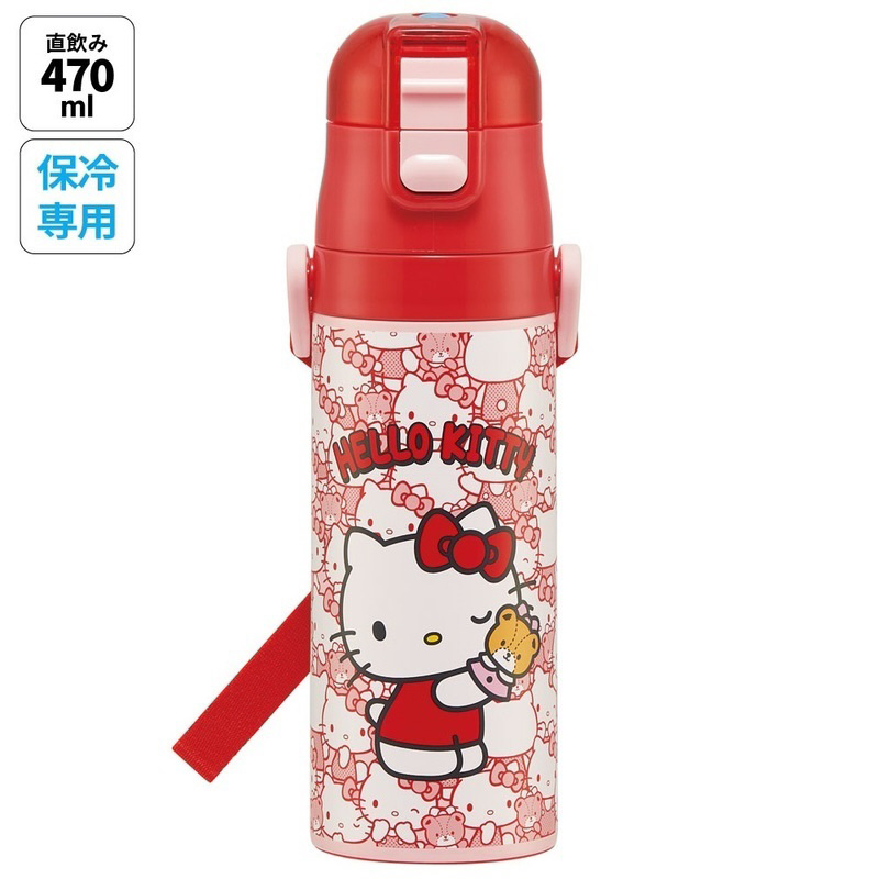 キティ／うしろうしろ　超軽量ダイレクトステンレスボトル470ml