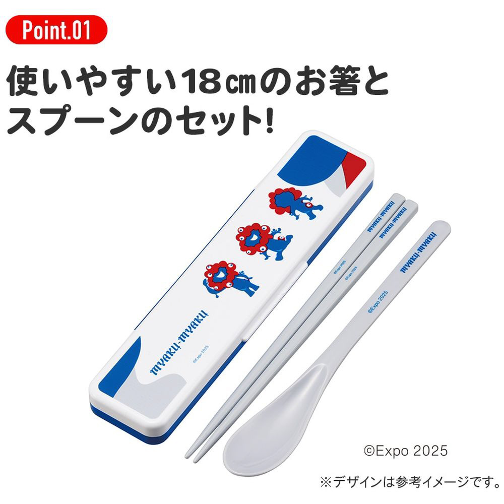 2025BBM 492枚コンプセット 2025BBM 492枚コンプセット 2025 BBM 1st フルコンプ 492種