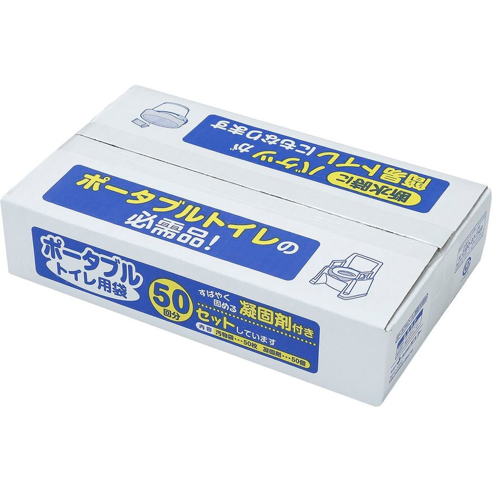 ポータブルトイレ用袋 50回分 R-54｜の通販はソフマップ[sofmap]