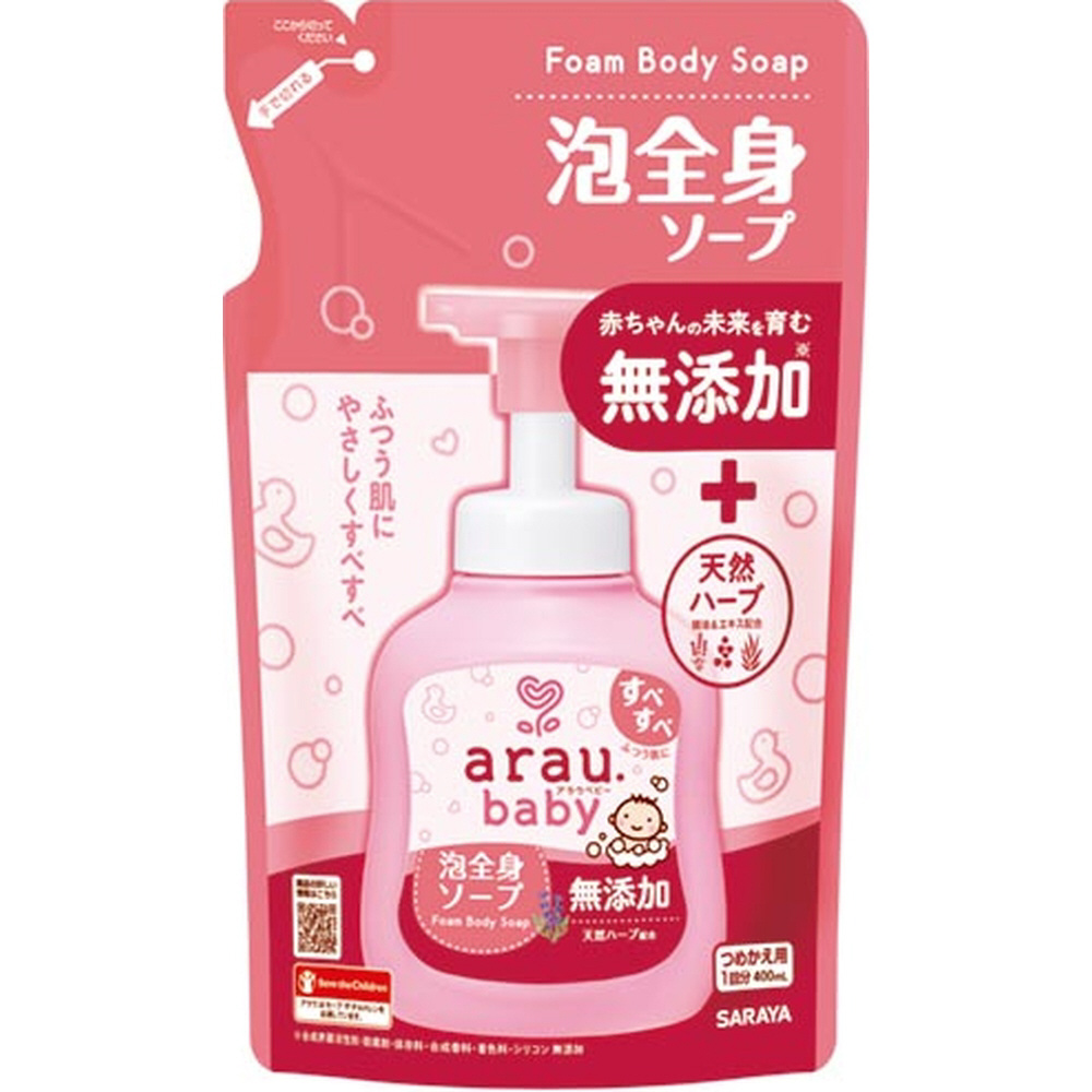 arau. baby（アラウ.ベビー）泡全身ソープ つめかえ用 400mL｜の通販は 
