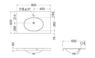 洗面カウンター hW200TW｜の通販はソフマップ[sofmap]