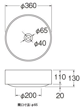 手洗器 hW10530R｜の通販はソフマップ[sofmap]