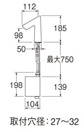 自動水栓（発電仕様） EY506hE13｜の通販はソフマップ[sofmap]