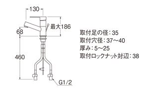 シングルワンホール洗面混合栓 K475PJVZ-1-13｜の通販はソフマップ[sofmap]