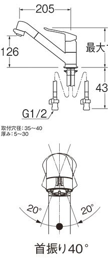 シングルワンホール切替シャワー混合栓/寒冷地仕様 K8711MEJKS13｜の