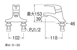 シングル洗面混合栓 K57CNP13｜の通販はソフマップ[sofmap]