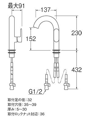 シングルワンホール洗面混合栓/黒 K4781NJVDJP13 ［ワンホール /一般地