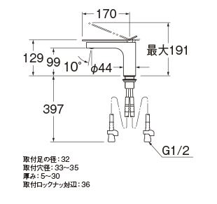 シングルワンホール洗面混合栓/寒冷地仕様/白 K4732NJKWJP13 ［ワン