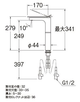 シングルワンホール洗面混合栓/寒冷地仕様/シルバー K4732NJK2T13