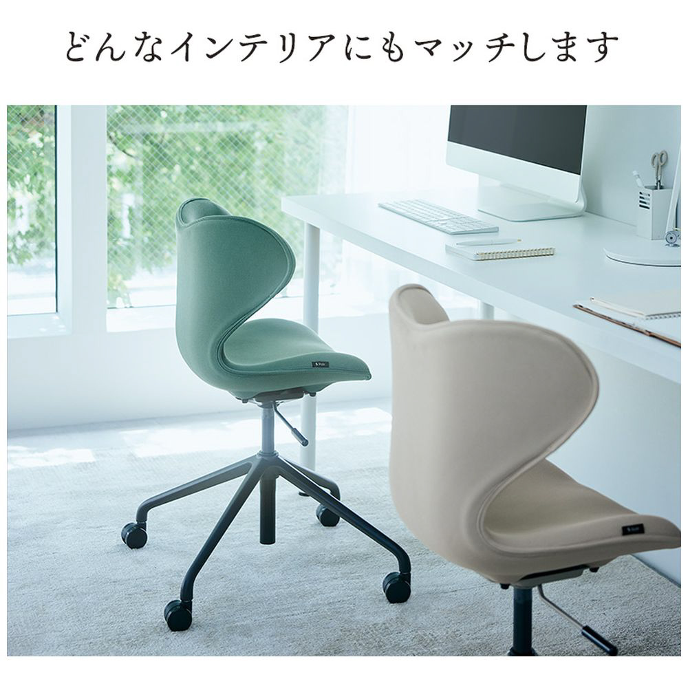 姿勢サポート 椅子 Style Chair SMC（エスエムシー） Style（スタイル） フォレストグリーン YS-BM-11A 姿勢サポート 椅子 Style Chair SMC（エスエムシー） Style（スタイル