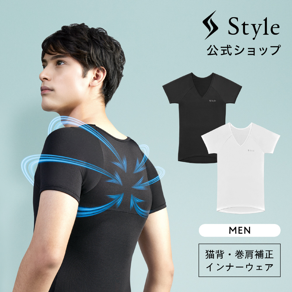ブランド一覧 | ワールド オンラインストア Neck Innerwear（V BX Style 姿勢 Short スタイル Sleeve）S 下着・アンダーウェア