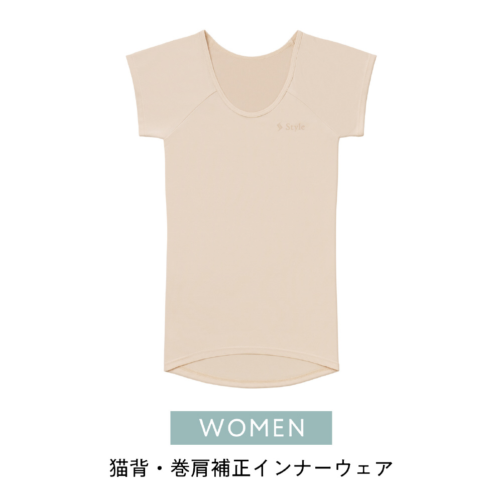 MTG 姿勢サポートギア Style BX Innerwear（Scoop Neck Short Sleeve）M　スタイル ビーエックス インナーウェア（Uネック半袖）M　YS-BS-20B-M スタイル Style ベージュ YS-BS-20B-M