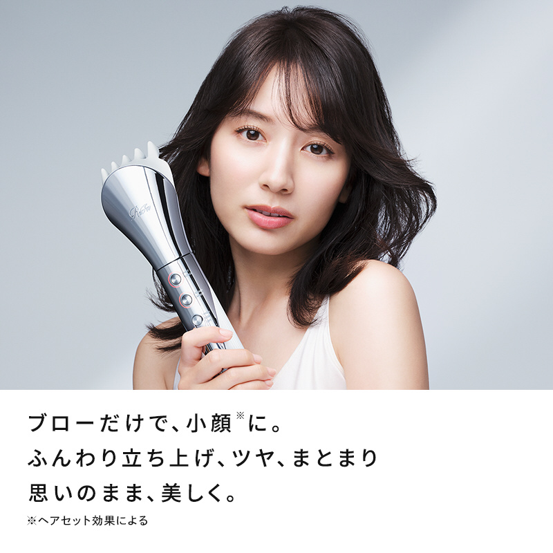 15日まで　リファ 毛穴からクリアになめらかに「ReFa HYDRA CLEAR（リファハイドラ