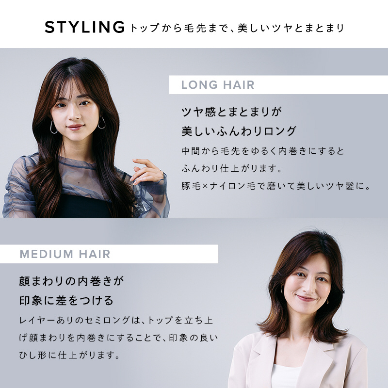 ReFa ビューティックリセッター ブラック リファビューテック リセッター | ReFa公式通販～スティック型
