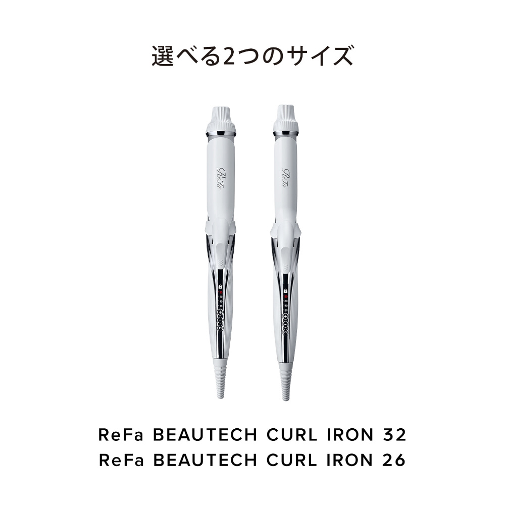 ReFa - リファ ビューテック カールアイロン 26mm  ReFa RE-BJ-02A ReFa 正規販売店 リファ ビューテック カールアイロン 26mm RE