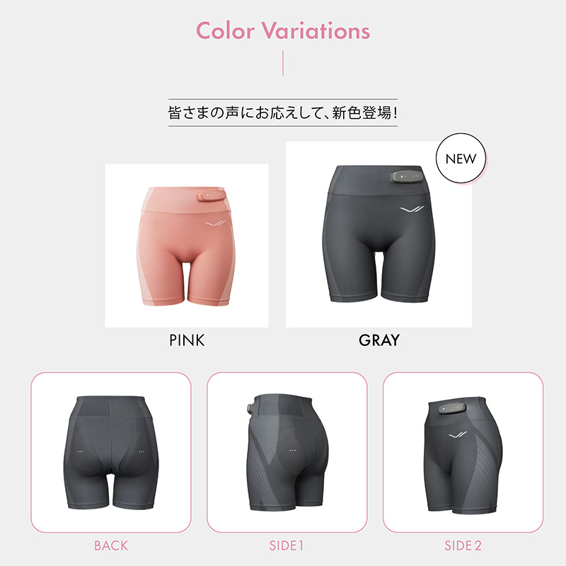 MTG シックスパッド ヒップフィット L SIXPAD Hip Fit L グレー SE-BN