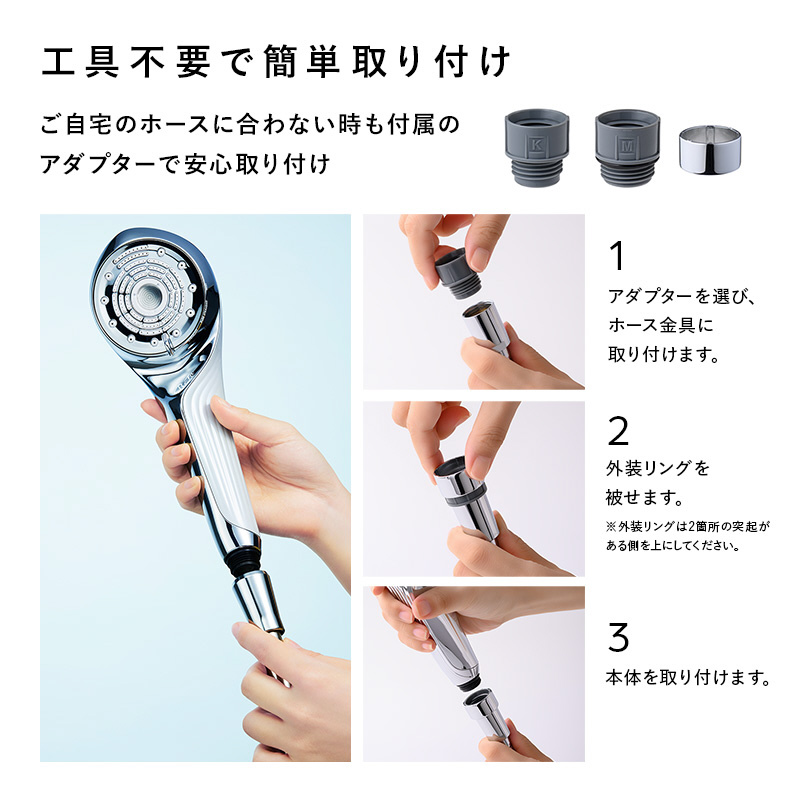 シャワーヘッド ReFa FINE BUBBLE U+ リファ ファインバブルユープラス