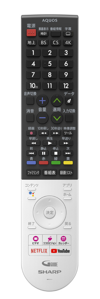 液晶テレビ AQUOS(アクオス) 4T-C60AN1 ［60V型 /Bluetooth対応 /4K対応 /BS・CS 4Kチューナー内蔵  /YouTube対応］|SHARP(シャープ)