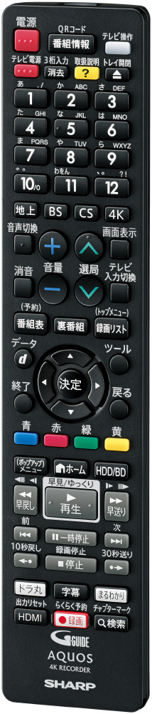 ブルーレイレコーダー AQUOS（アクオス） 4B-C40BT3 ［4TB /3番組同時