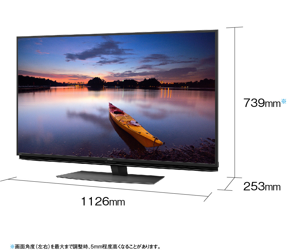 液晶テレビ AQUOS(アクオス) 4T-C50CN1 ［50V型 /4K対応 /BS・CS 4K