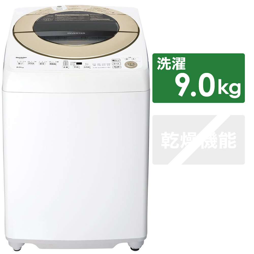 地域限定送料無料 超美品 シャープ ドラム式洗濯機  ハーフミラーES-W111