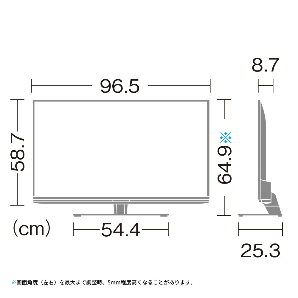 液晶テレビ Aquos アクオス 4t C43cl1 43v型 4k対応 Bs Cs 4kチューナー内蔵 Youtube対応 Bluetooth対応 の通販はソフマップ Sofmap