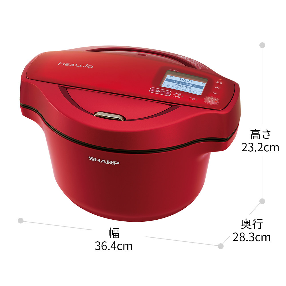 KN-HW16FR 水なし自動調理鍋 HEALSIO（ヘルシオ）ホットクック｜の通販 