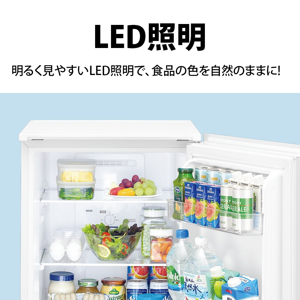 SJ-GD15G-W 冷蔵庫プラズマクラスターボトムフリーザー冷蔵庫 ホワイト系[2ドア/右開き/左開き付け替えタイプ152L][冷凍室58L]  クリアホワイト｜の通販はソフマップ[sofmap]