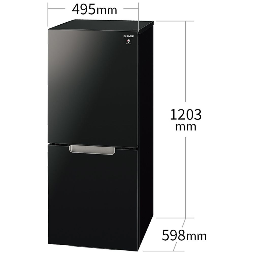 SJ-GD15G-B 冷蔵庫プラズマクラスターボトムフリーザー冷蔵庫 ブラック系[2ドア/右開き/左開き付け替えタイプ152L][冷凍室58L]  ピュアブラック