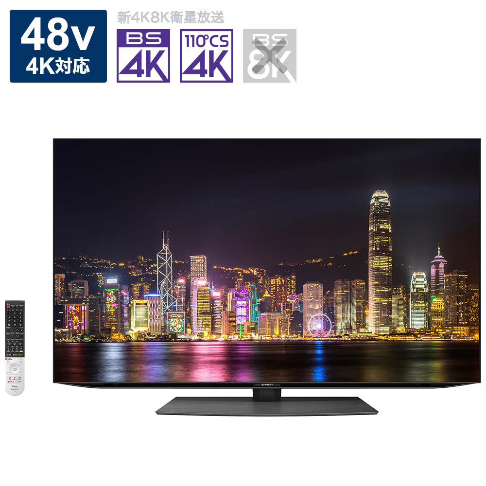 展示品〕 有機ELテレビ CQ1 4T-C48CQ1 ［48V型 /4K対応 /BS・CS 4K