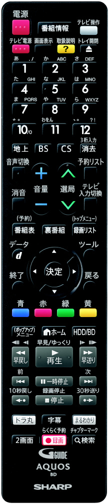 ブルーレイレコーダー AQUOS（アクオス） 2B-C10DW1 ［1TB /2番組同時録画］|SHARP(シャープ)