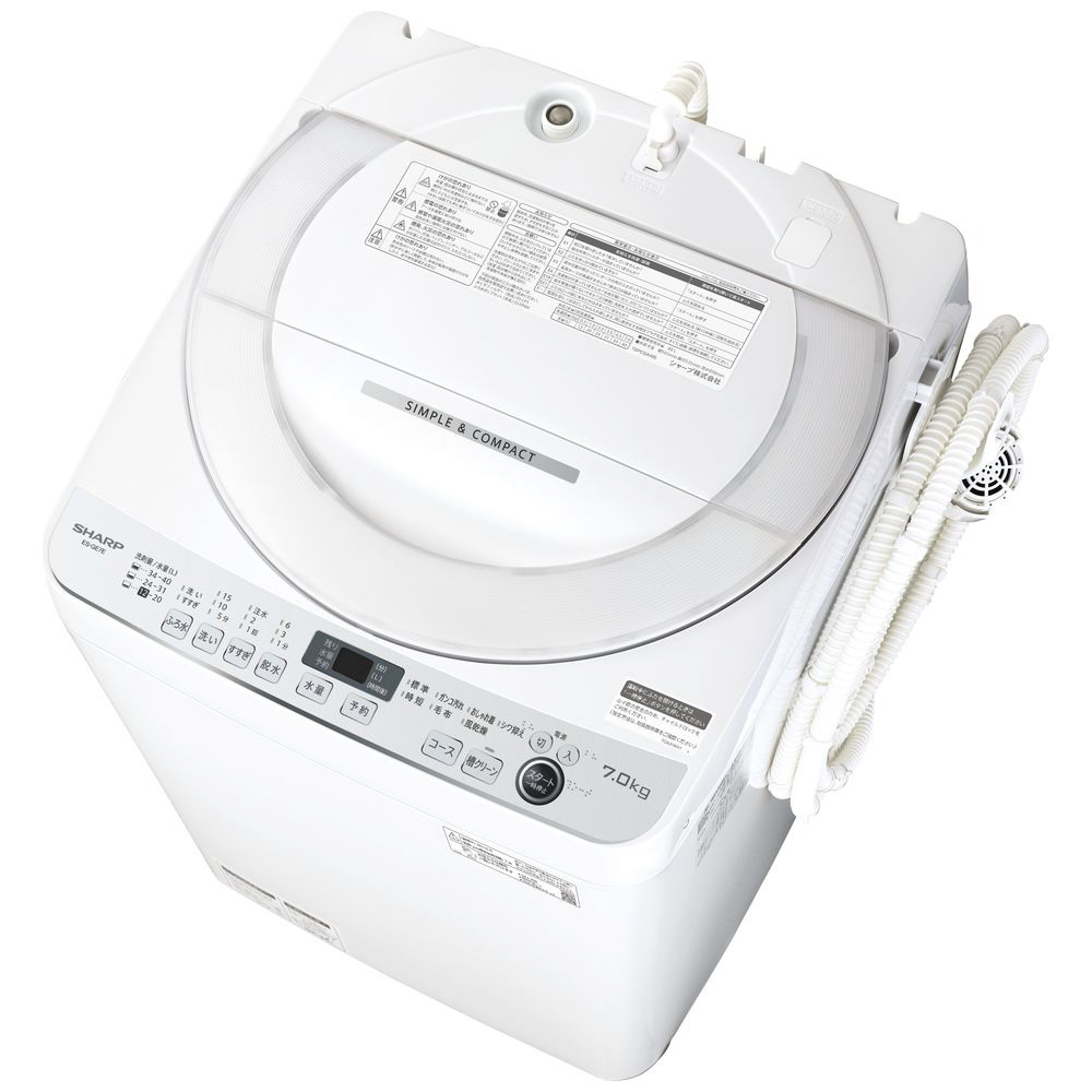全自動洗濯機 ホワイト系 ES-GE7E-W [洗濯7.0kg /乾燥機能無 /上開き]｜の通販はソフマップ[sofmap]