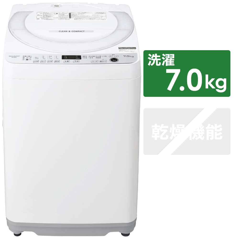 全自動洗濯機 ホワイト系 ES-GE7F-W ［洗濯7.0kg /簡易乾燥(送風機能 