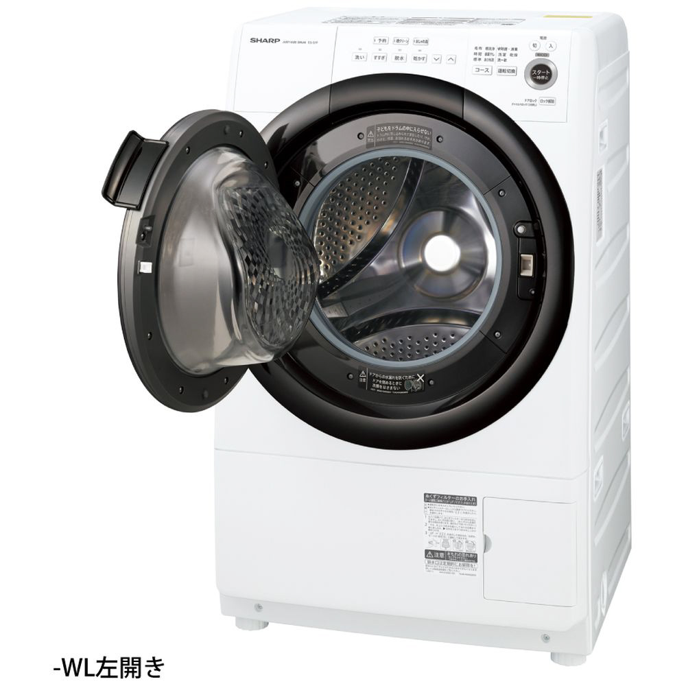 ドラム式洗濯乾燥機 ホワイト系 ES-S7G-WL ［洗濯7.0kg /乾燥3.5kg