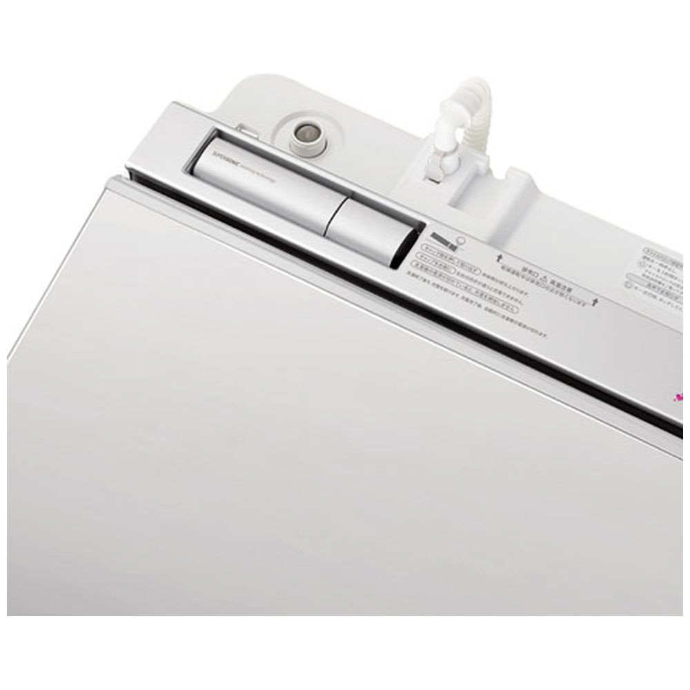  シャープ タテ型洗濯乾燥機 ES-PW8G-S シルバー系 ステンレス穴なし槽 洗濯8kg・乾燥4.5kg ヒーター乾燥 プラズマクラスター除菌機能 