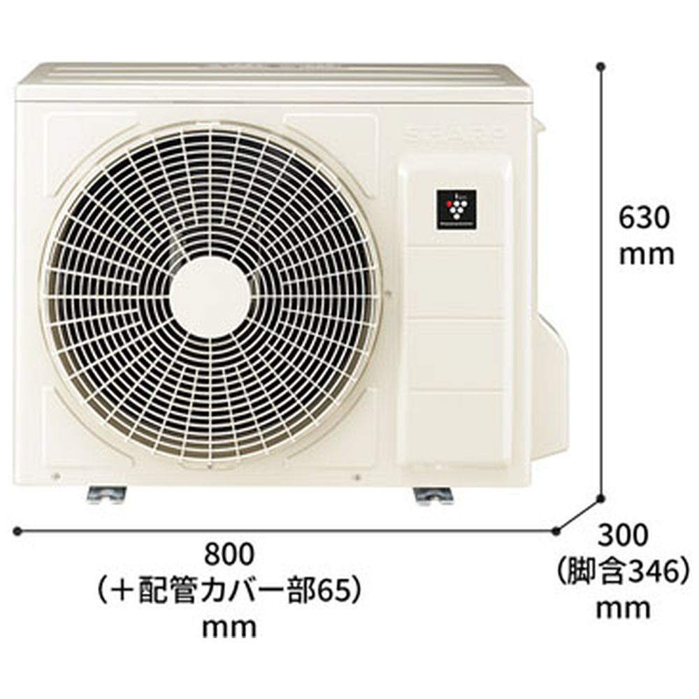 SHARP シャーププラズマクラスター AU-J22SY - 冷暖房/空調