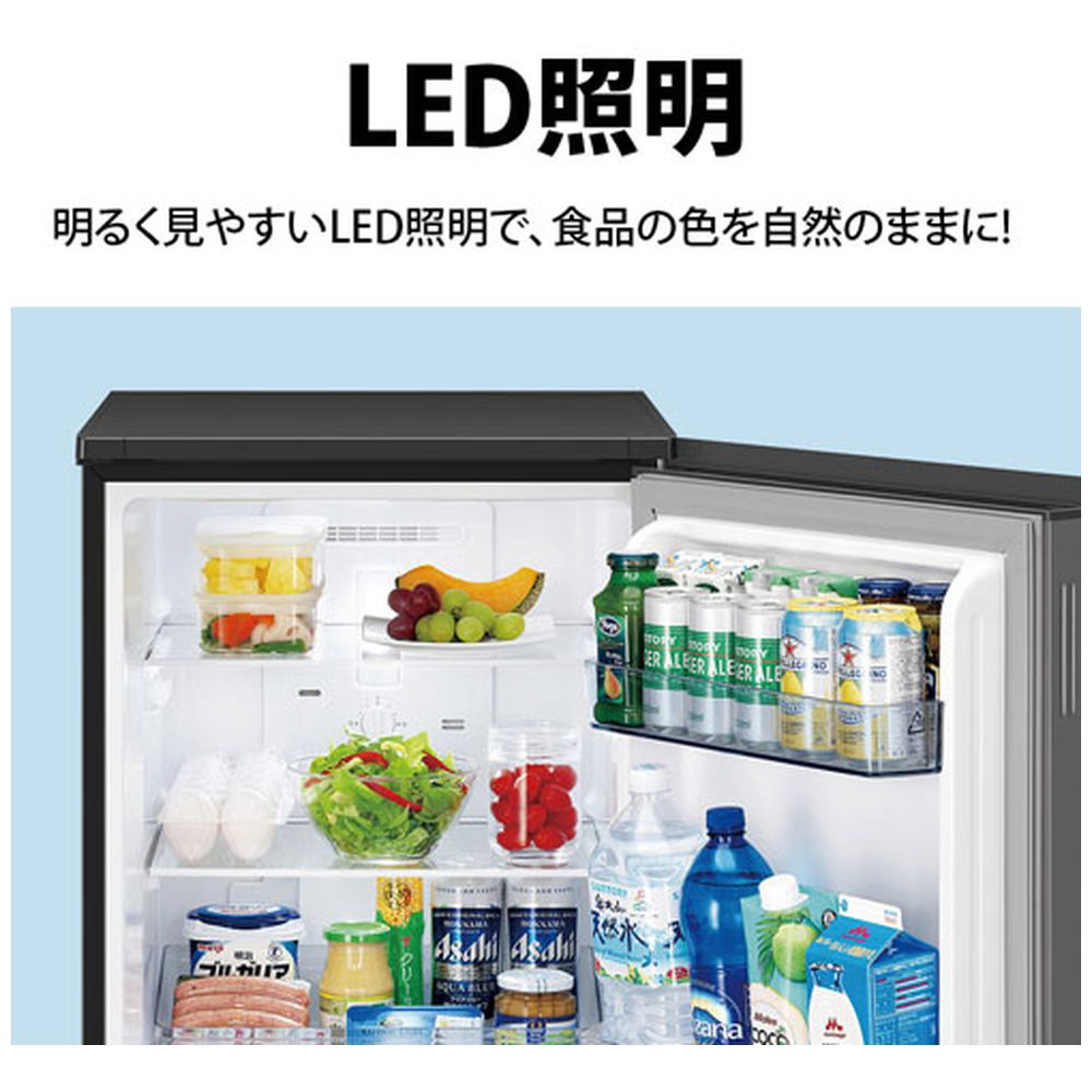 冷蔵庫 グレー系 SJ-D15J-H ［幅49.5cm /152L /2ドア /右開き/左開き 