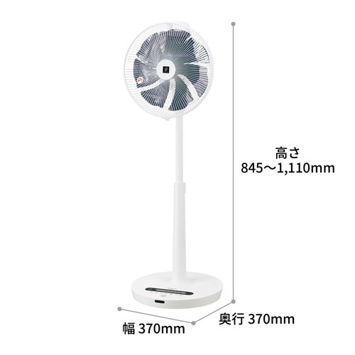 SHARP PJ-G3DS-W DC扇風機 ホワイト シャープ PJ-J2DS-W [ホワイト系] 価格比較 - 価格.com