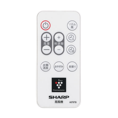 SHARP PJ-R3DS-W ホワイト Amazon | シャープ プラズマクラスター扇風機 PJ-R3DS-W