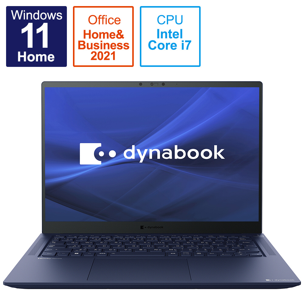ノートパソコン dynabook R9 ダークテックブルー P1R9VPBL ［14.0型 /Windows11 Home /intel Core  i7 /Office HomeandBusiness /メモリ：32GB /SSD：512GB /日本語版キーボード /2022年春モデル］
