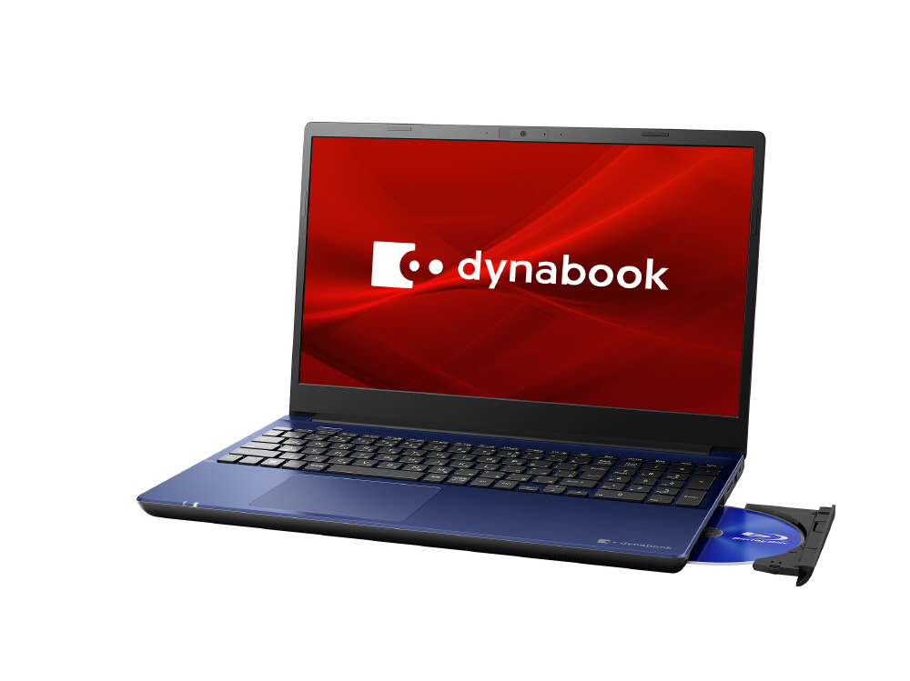 ノートパソコン dynabook T7 プレシャスブルー P2T7WPBL ［15.6型 /Windows11 Home /intel Core i7  /メモリ：16GB /SSD：512GB /Office HomeandBusiness /日本語版キーボード /2023年6月モデル］ ...